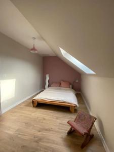 La Maison Bleue, maison mitoyenne de campagne