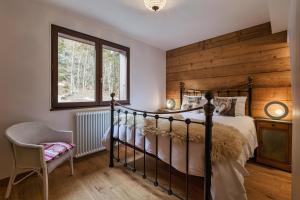 Appartements La Perseverance 12 - Happy Rentals : photos des chambres