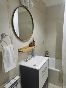 Loma de Playa Grande