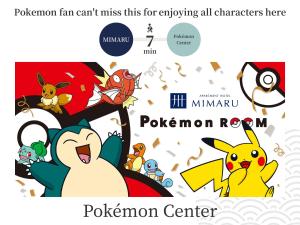 MIMARU Osaka Namba North