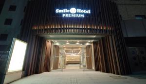 Smile Hotel Premium Kanazawa Higashiguchiekimae