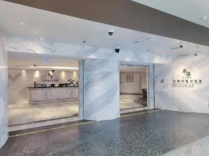 北京大兴国际机场东海旅客休息室 -北京大兴机场国际出发区3层 - 廊坊