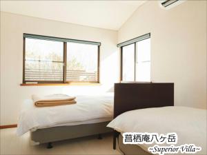 Kobuchizawa Art&Wellness IKIGAI - VILLAS