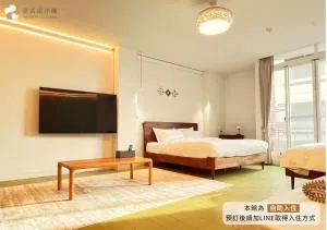 122 Western Building - Lu-ts'o