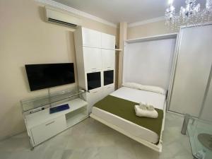 New loft en el centro de Sevilla - Ubytování bez kategorie ve městě Sevilla