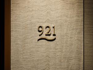 JR East Hotel Mets Premier Makuhari Toyosuna