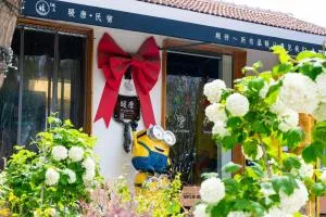 北京暖唐酒店（北京环球影城店） - 廊坊