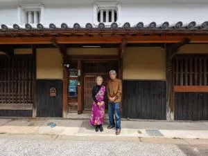 つなぐ古民家 - Handa