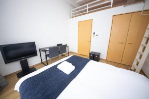 goom Hotel Nakasu Maxim