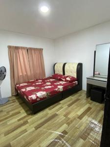 KK Homestay
