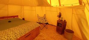 Tipi Immersion Nature