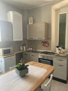 Il Casale Appartamento Assisi