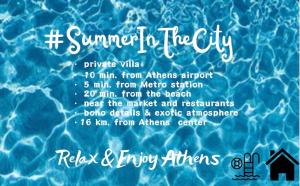 Ablaze Luxury Athens
