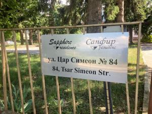 Ruhig in den Bergen Bulgariens