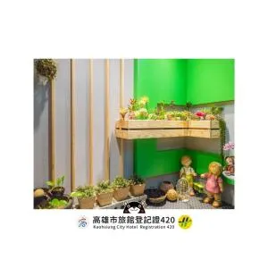 Gwawa Hotel - Wu-k'uai-ts'o