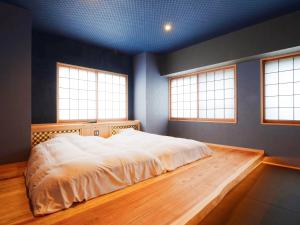 日本旅館 器 別府鉄輪 nihonryokan utsuwa beppukannnawa