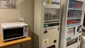 Hakodate Hotel Ekimae - Vacation STAY 91712v