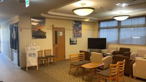 Hakodate Hotel Ekimae - Vacation STAY 91712v