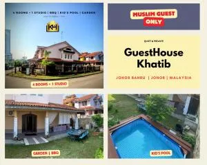 Guesthouse Khatib - 士姑来