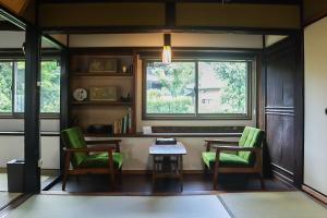 みずまの宿 - Mizuma no yado