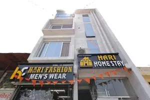 Hari Home Stay - Kevadia