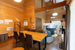 S-villa Nasu 4th