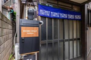 SUSHI STAY tokyo