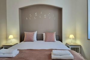 " Jardins du Clos Notre Dame " - Bucolic apartment in the city center