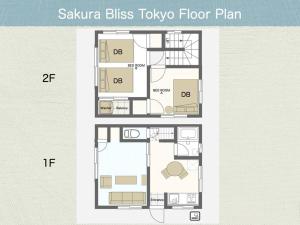 Discover Tokyos soul Your cozy Japanese escape!