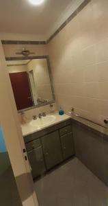 La Rosa de los Vientos