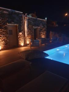 Agiannirema Houses Ios