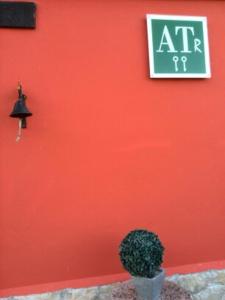 Apartamentos El Rincon Encantado