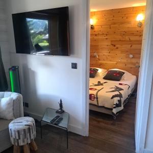 Les Fermes Mégevannes