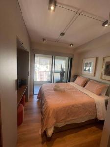 Studio aconchegante