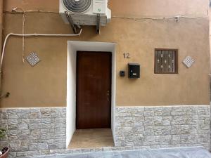 La casetta del centro