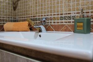 Casa Lara Fuerteventura