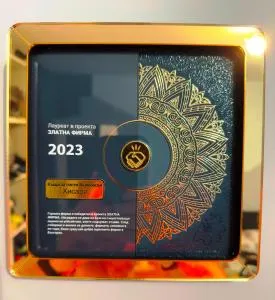 Velkovski Guest House - Starosel