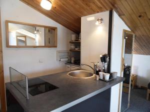 Résidence Croix Du Sud - Studio spacieux et agréable · Cœur de station · Vue pistes MAE-3717