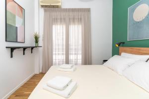 StayCentral Apartment
