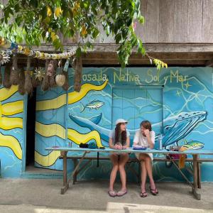 Posada Nativa sol y mar