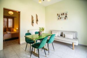 Nas Mar & Twins - Aristea