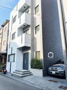 Mi House 米家民宿 - Chen-p'ing Mi House 米家民宿 - Chen-p'ing