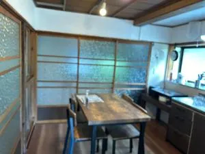 花子のいえ - Šingu