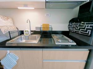 Cozy Studio in Megaworld Iloilo with Pool and Fast WiFi