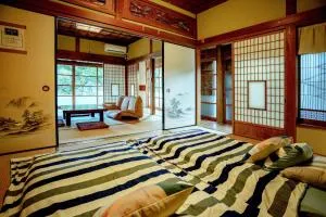 Issyuku Ike Issyo En - Vacation STAY 86564v - Nagara