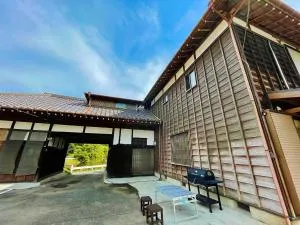 Issyuku Ike Issyo En - Vacation STAY 86583v - Nagara