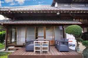 Issyuku Ike Issyo En - Vacation STAY 86583v