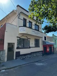 Pousada Vó Celina - 贝洛奥里藏特