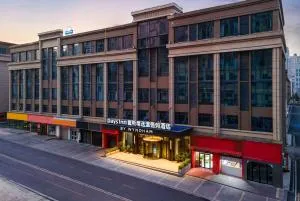 Days Inn by Wyndham Zhuzhou Chaling - Yongxin