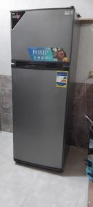 تاهيتي باى الجراولة